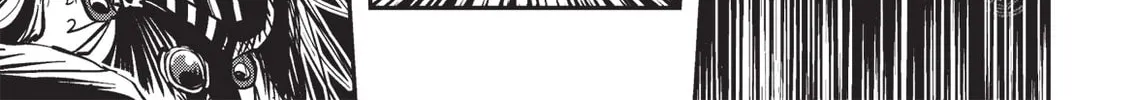 Read Vampire Hunter D chapter 17 image 43 on Lezhin