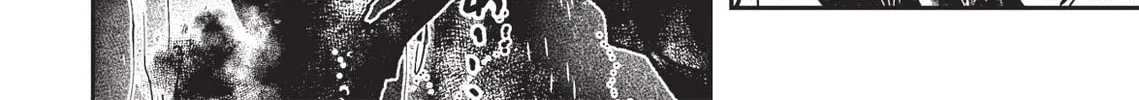 Read Vampire Hunter D chapter 17 image 45 on Lezhin