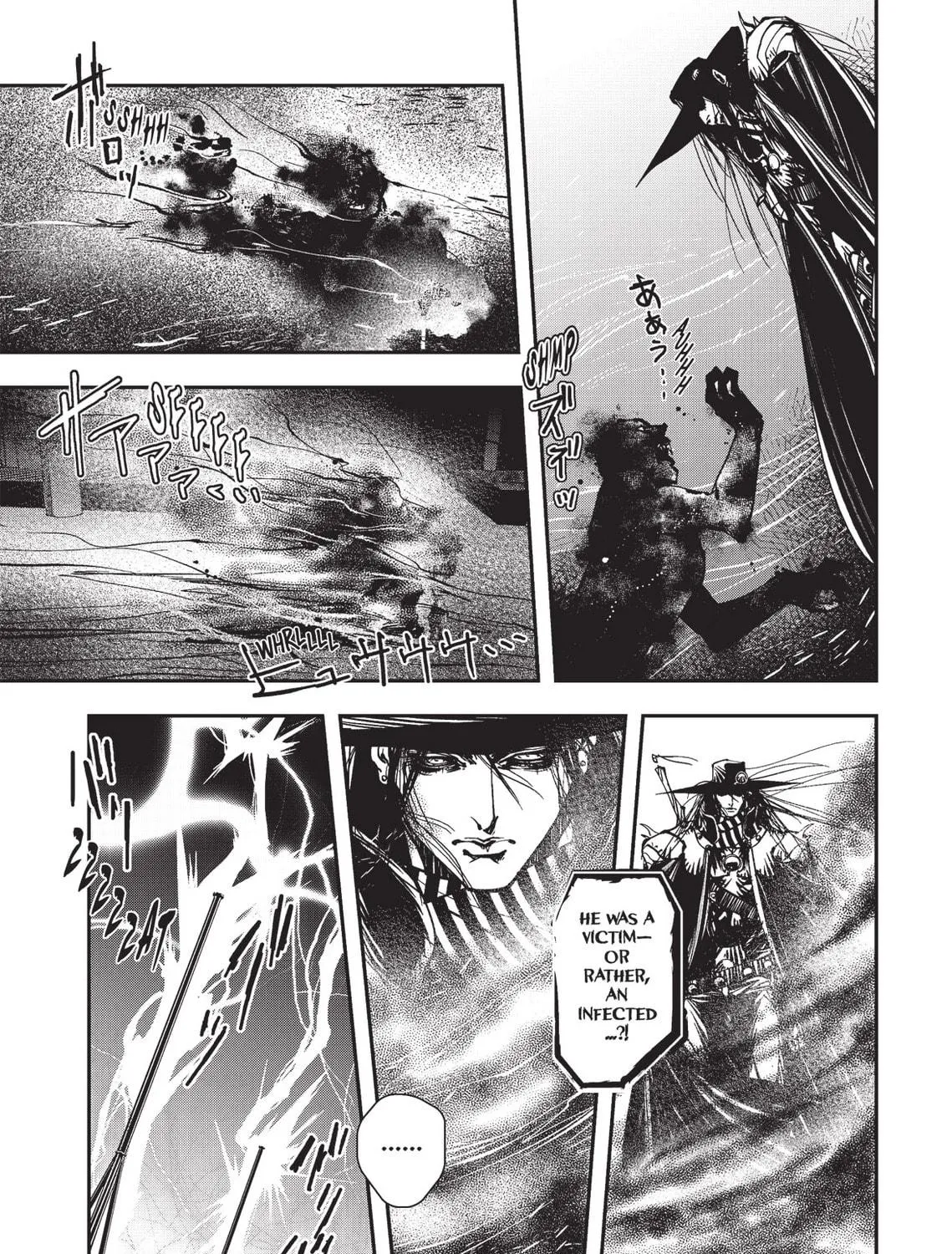 Read Vampire Hunter D chapter 17 image 46 on Lezhin