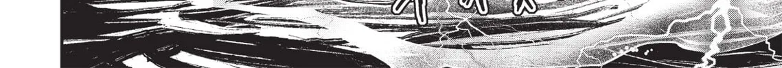 Read Vampire Hunter D chapter 17 image 51 on Lezhin