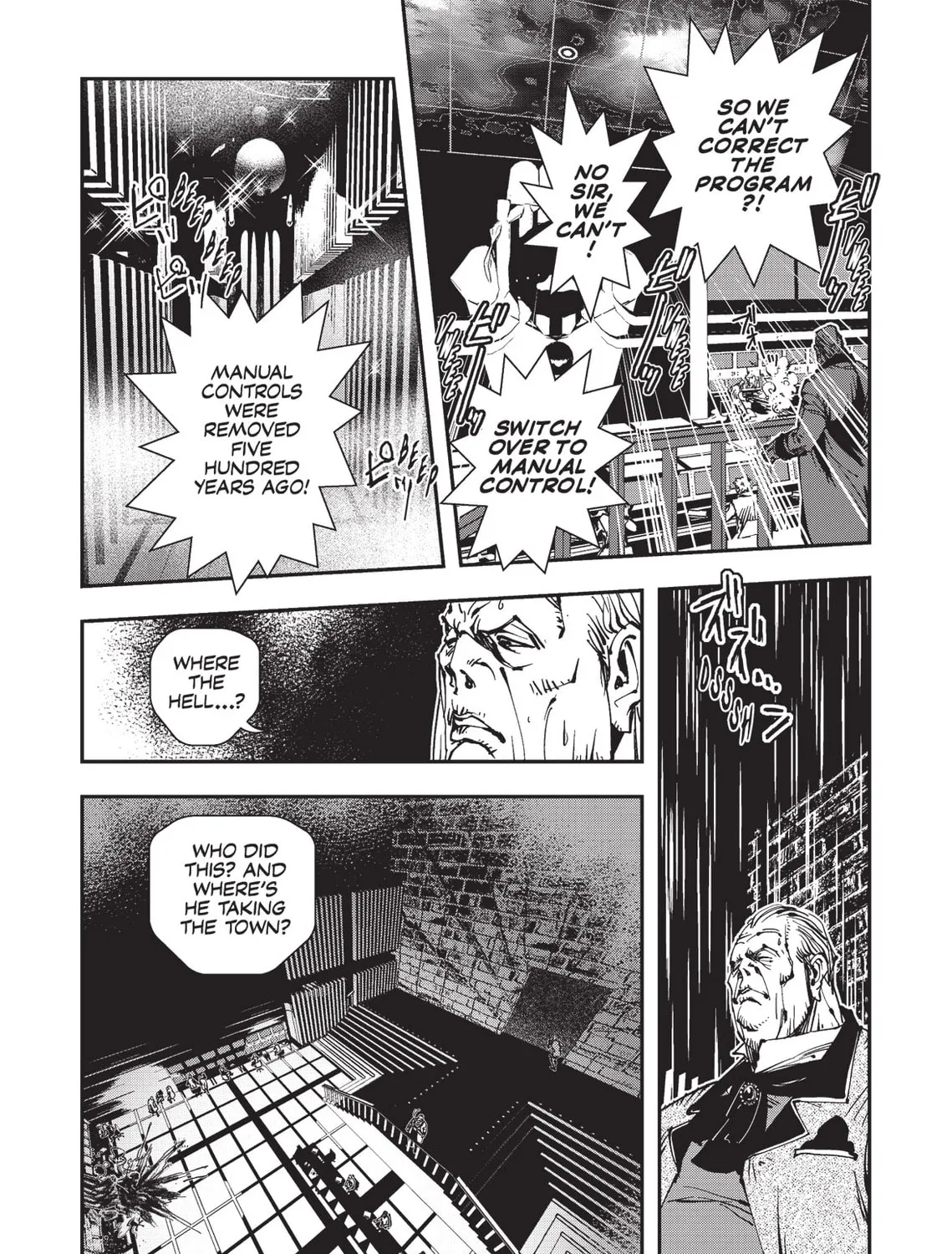 Read Vampire Hunter D chapter 17 image 54 on Lezhin