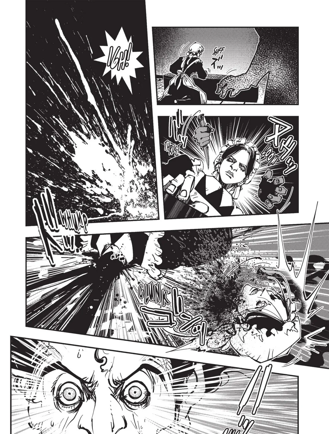 Read Vampire Hunter D chapter 17 image 62 on Lezhin