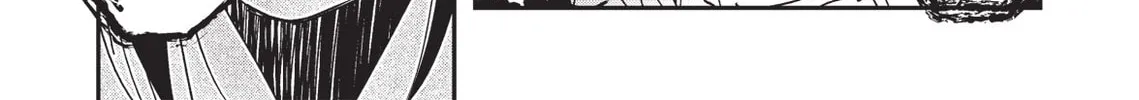 Read Vampire Hunter D chapter 17 image 9 on Lezhin