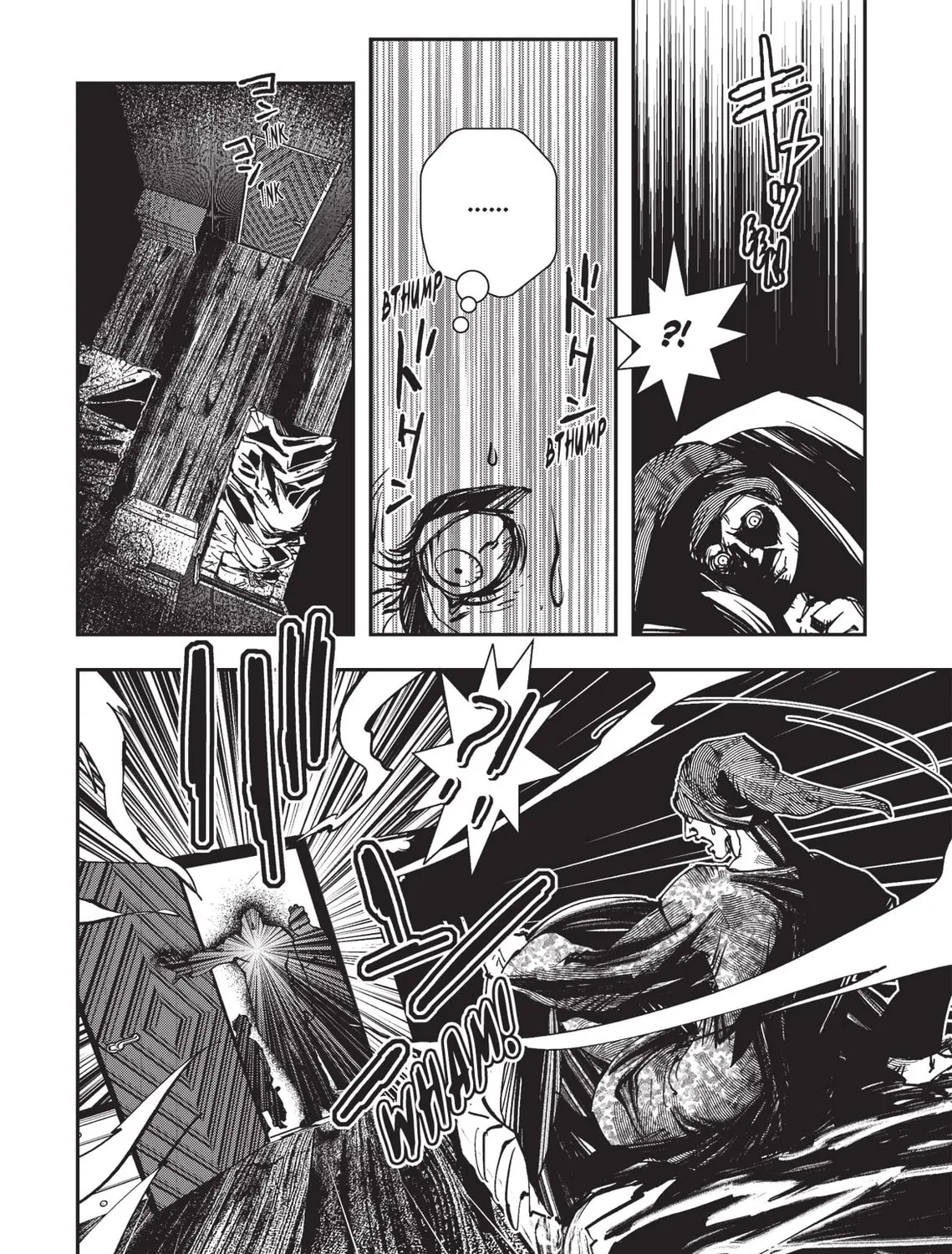 Read Vampire Hunter D chapter 18 image 12 on Lezhin