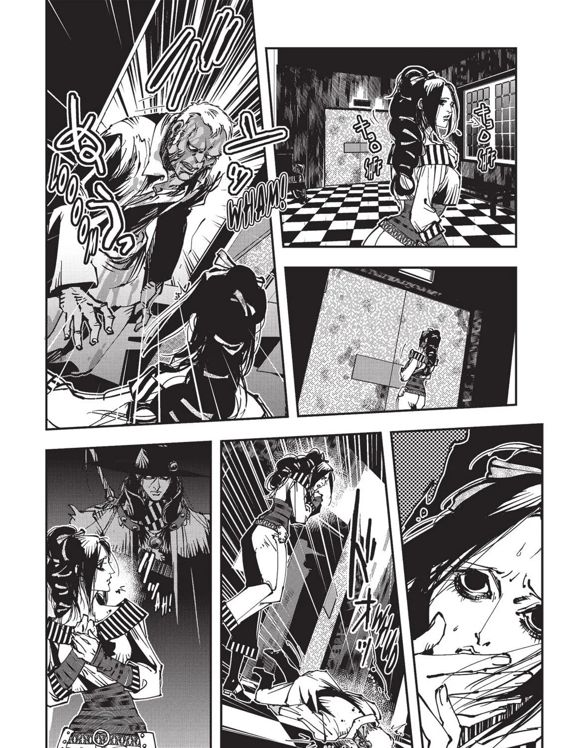 Read Vampire Hunter D chapter 18 image 16 on Lezhin