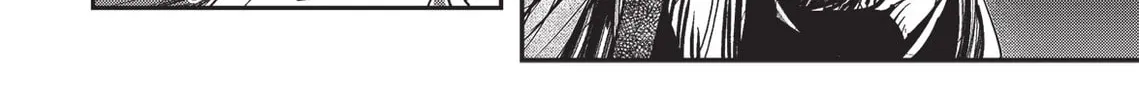 Read Vampire Hunter D chapter 18 image 21 on Lezhin
