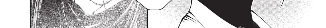 Read Vampire Hunter D chapter 18 image 27 on Lezhin