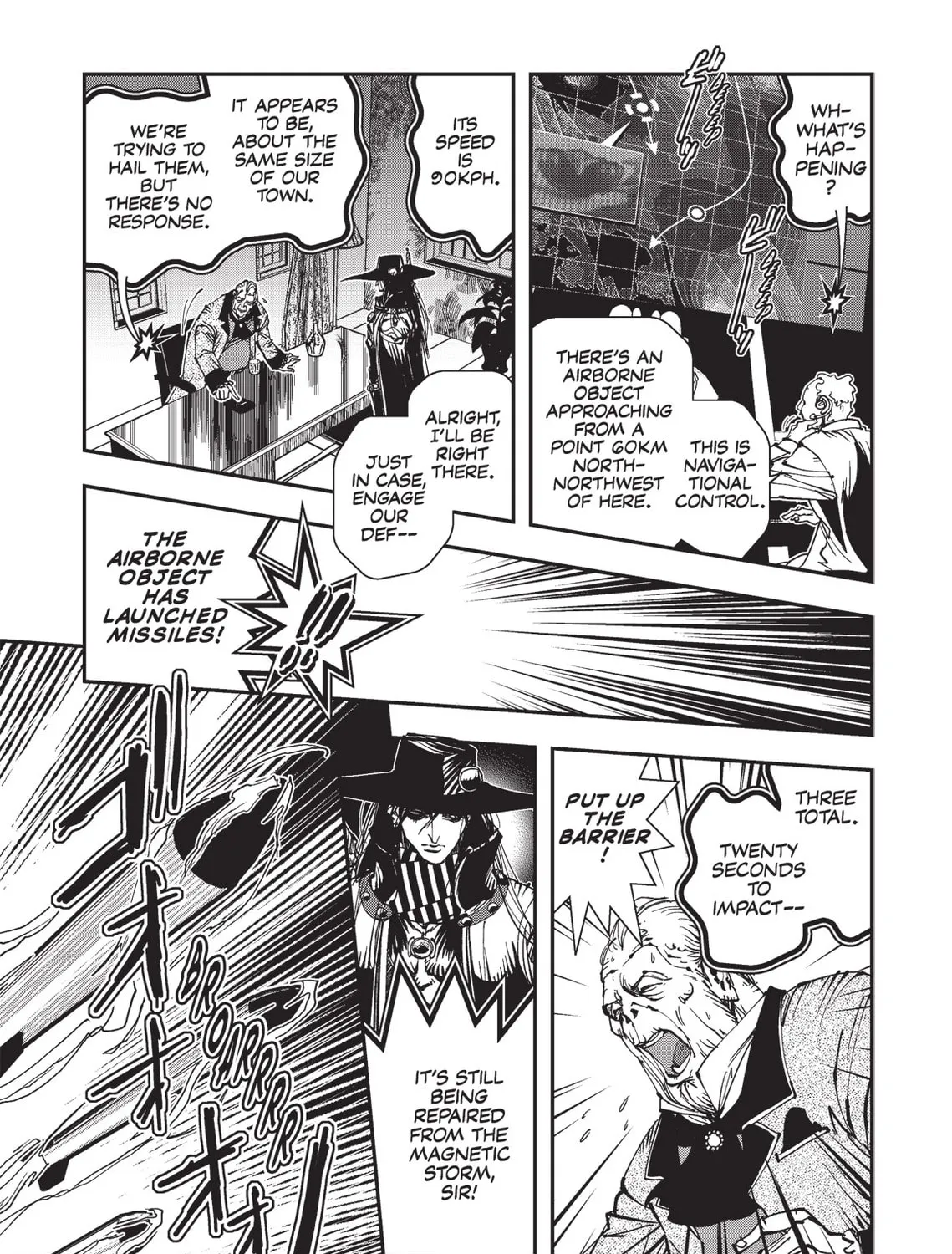 Read Vampire Hunter D chapter 18 image 42 on Lezhin