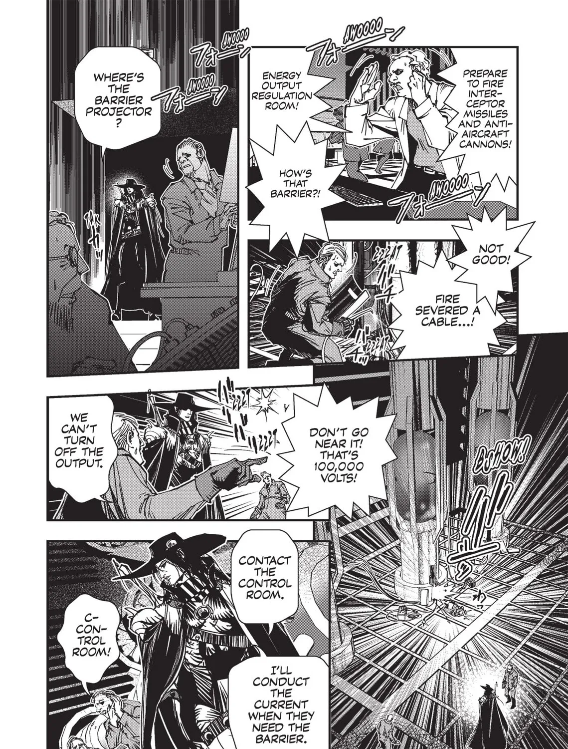 Read Vampire Hunter D chapter 18 image 44 on Lezhin