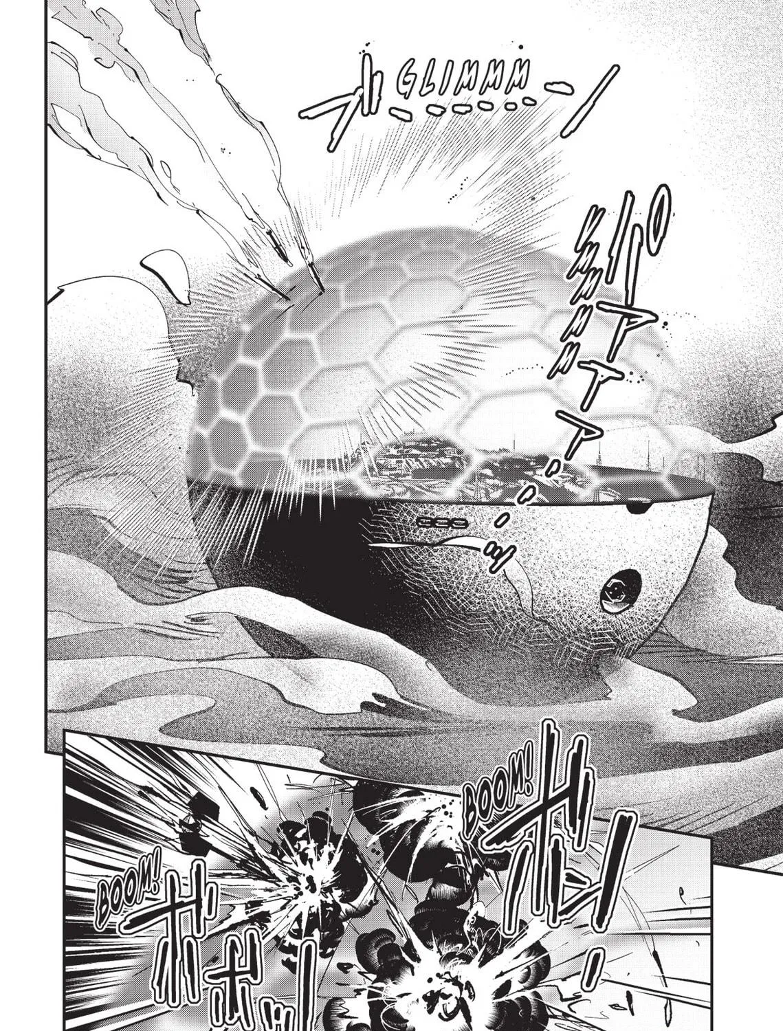 Read Vampire Hunter D chapter 18 image 52 on Lezhin
