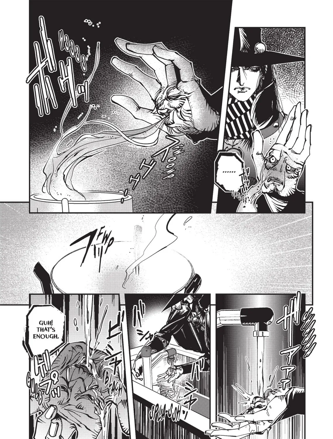 Read Vampire Hunter D chapter 18 image 6 on Lezhin