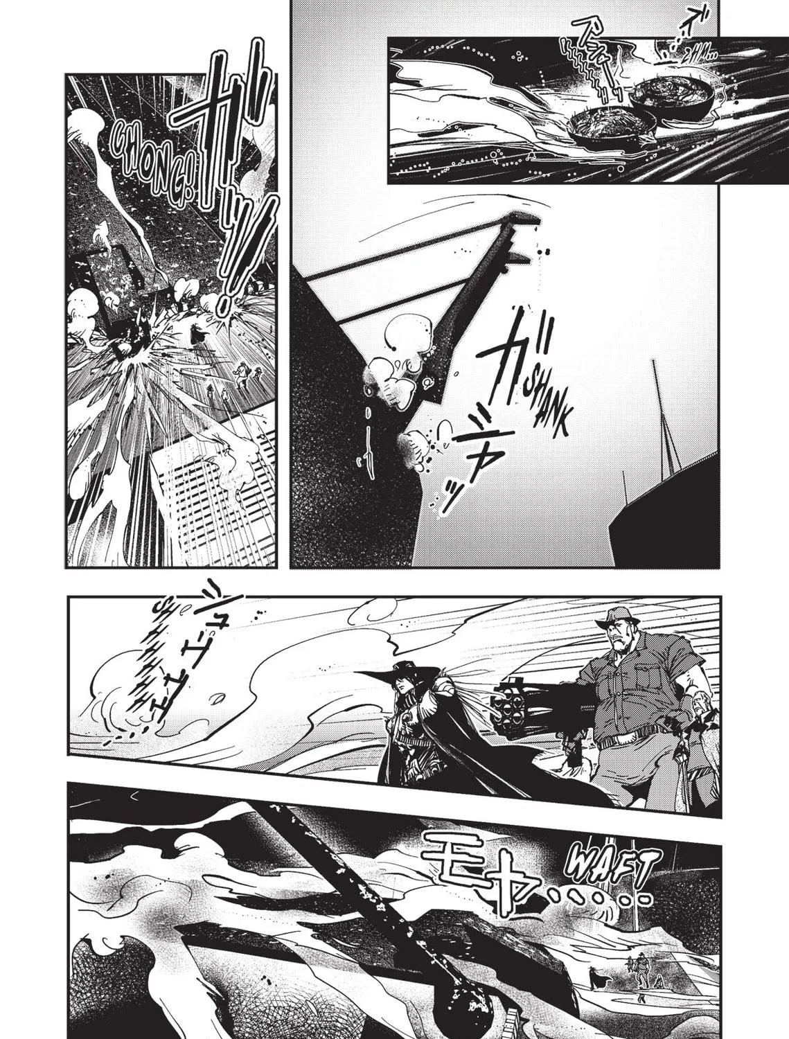 Read Vampire Hunter D chapter 18 image 64 on Lezhin