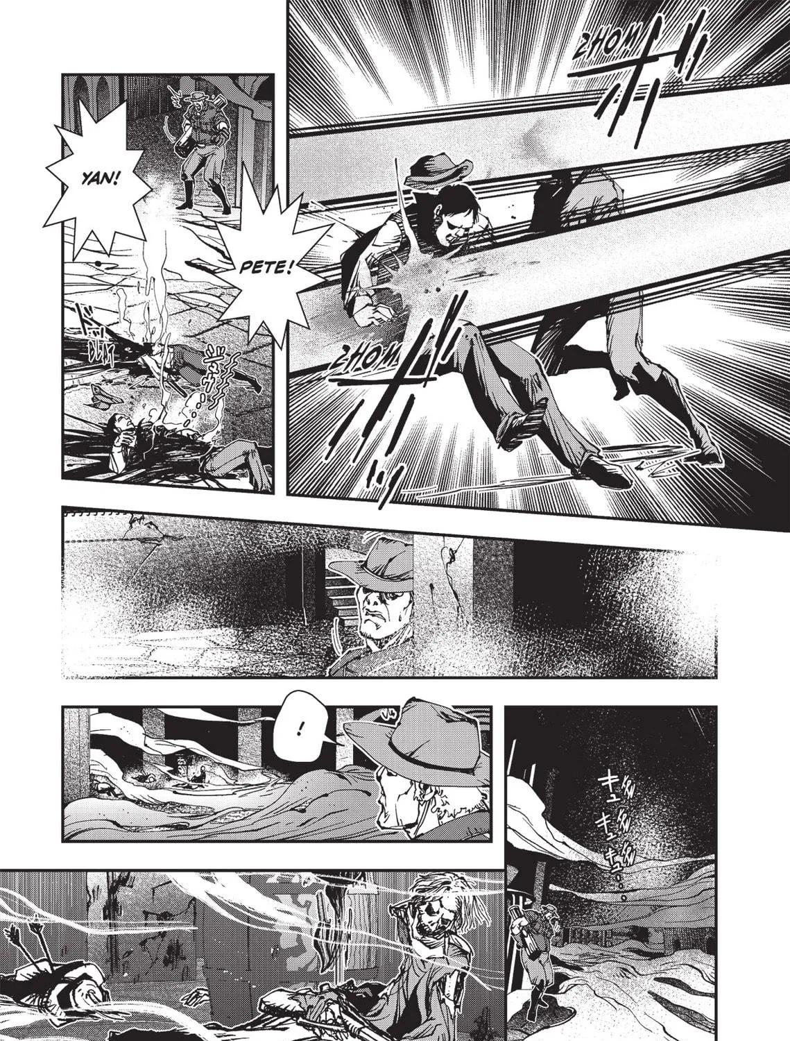 Read Vampire Hunter D chapter 18 image 69 on Lezhin