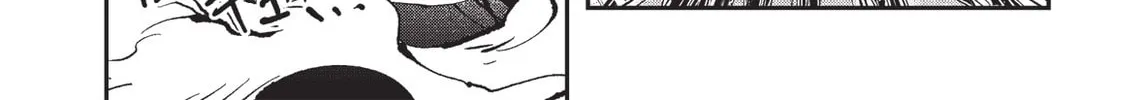 Read Vampire Hunter D chapter 18 image 72 on Lezhin