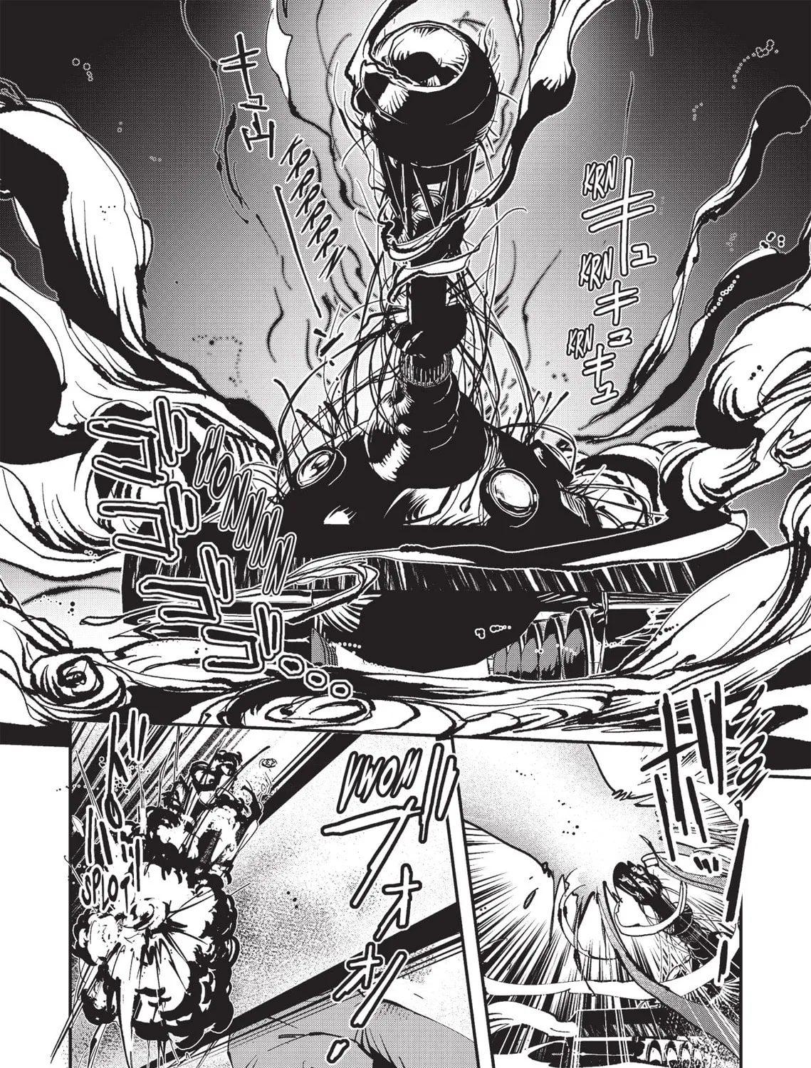 Read Vampire Hunter D chapter 18 image 73 on Lezhin