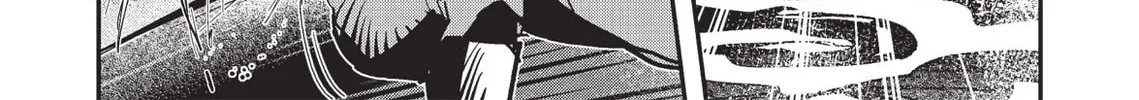 Read Vampire Hunter D chapter 18 image 74 on Lezhin