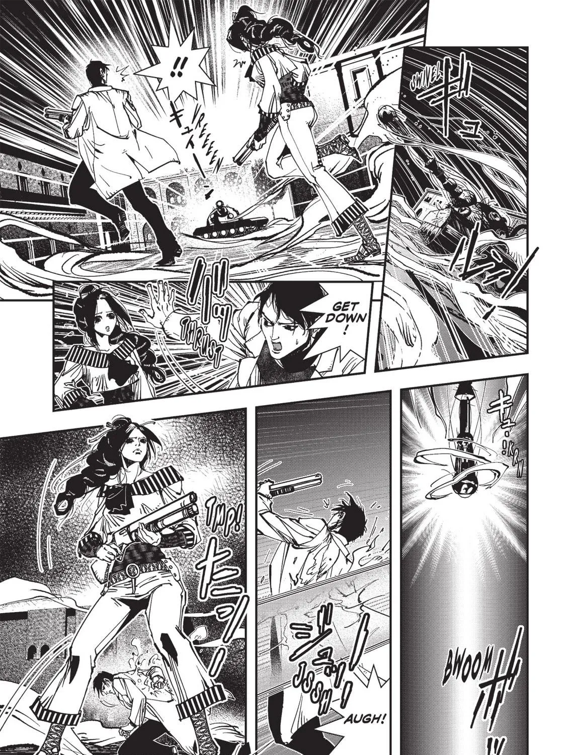 Read Vampire Hunter D chapter 18 image 75 on Lezhin
