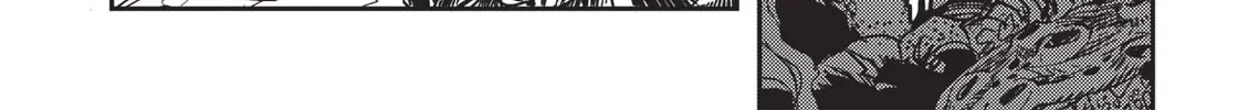 Read Vampire Hunter D chapter 2 image 3 on Lezhin