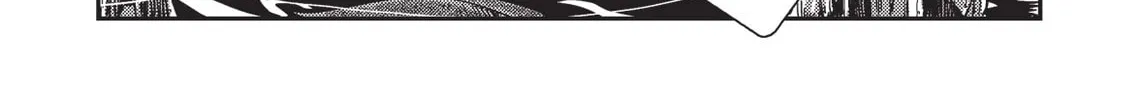 Read Vampire Hunter D chapter 2 image 37 on Lezhin
