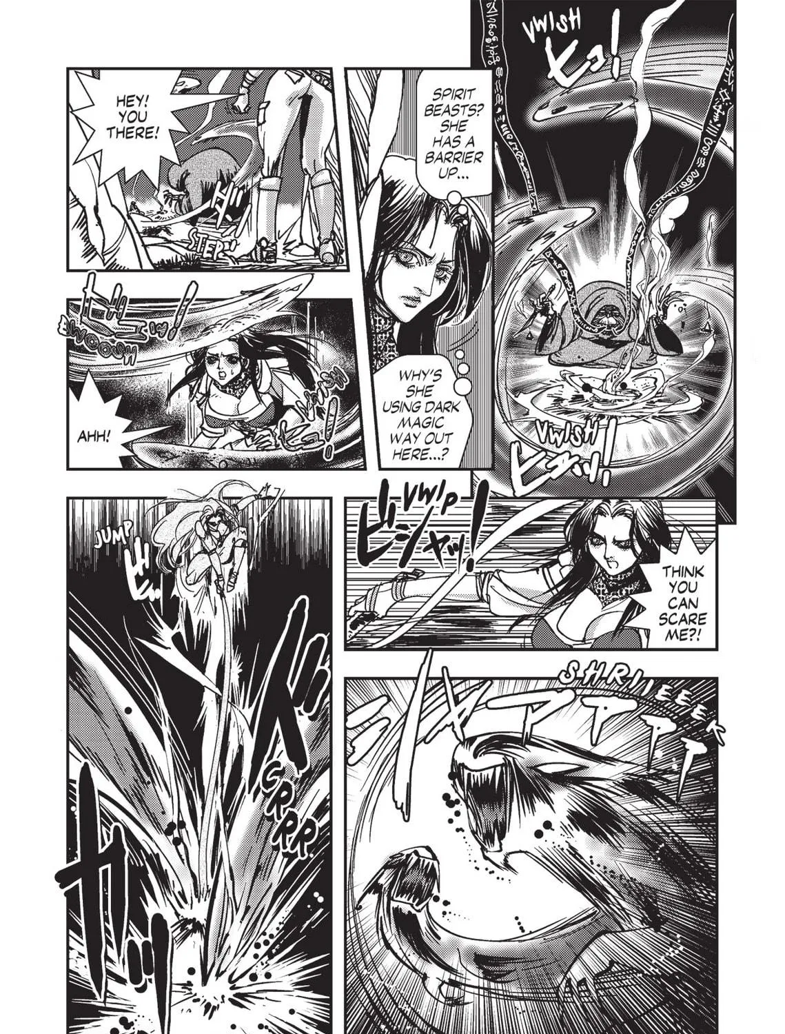 Read Vampire Hunter D chapter 2 image 46 on Lezhin