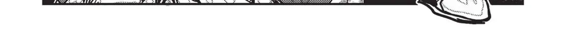 Read Vampire Hunter D chapter 2 image 55 on Lezhin