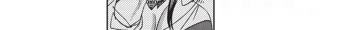 Read Vampire Hunter D chapter 2 image 57 on Lezhin