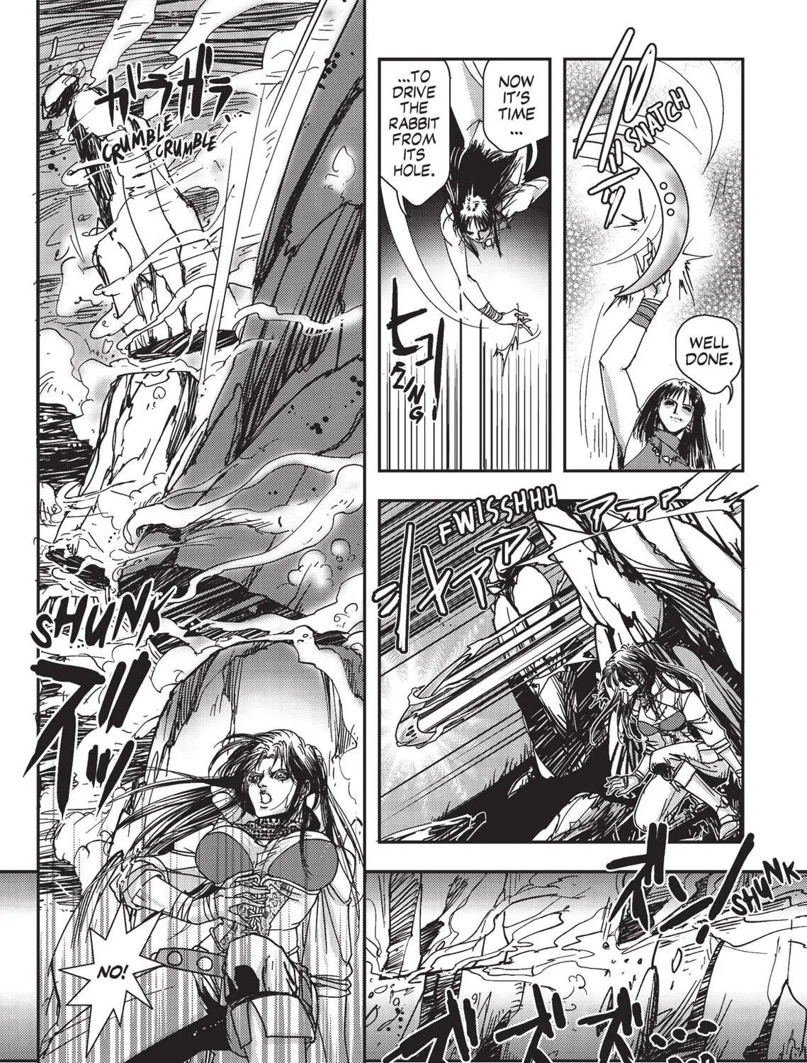 Read Vampire Hunter D chapter 2 image 66 on Lezhin