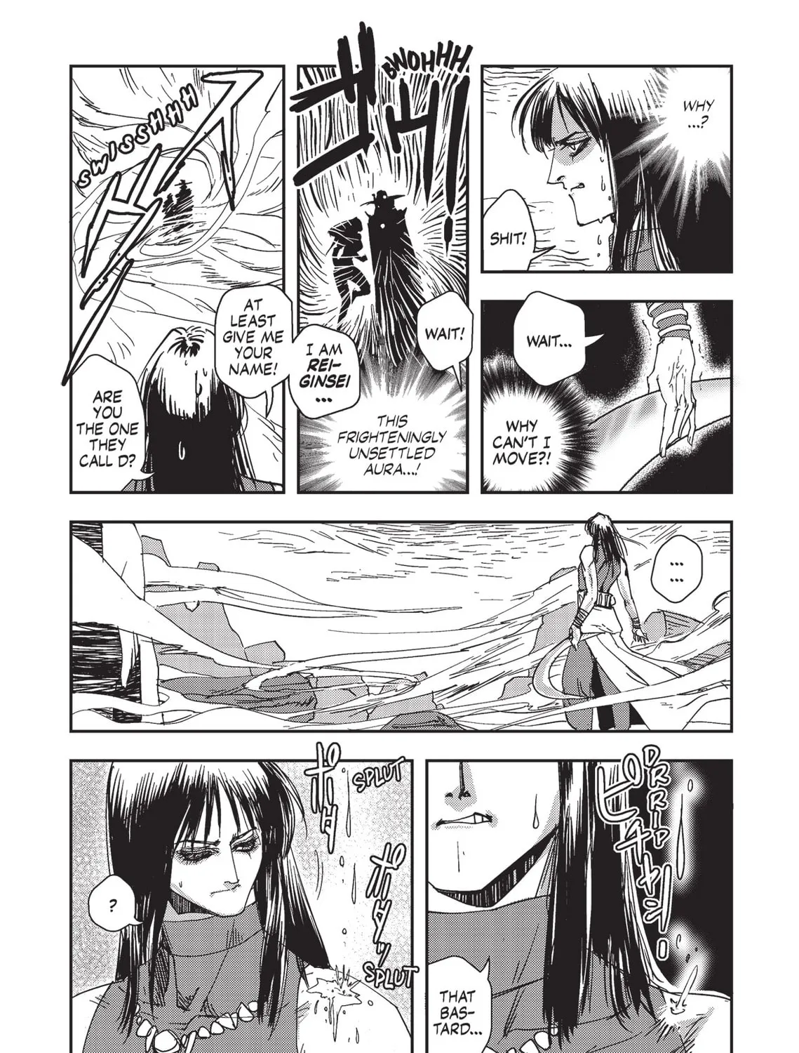 Read Vampire Hunter D chapter 2 image 78 on Lezhin