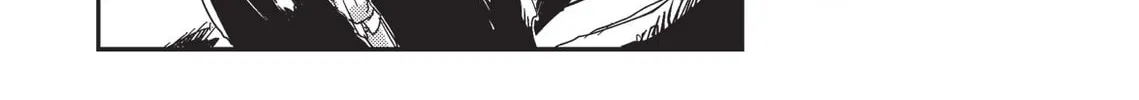 Read Vampire Hunter D chapter 2 image 85 on Lezhin