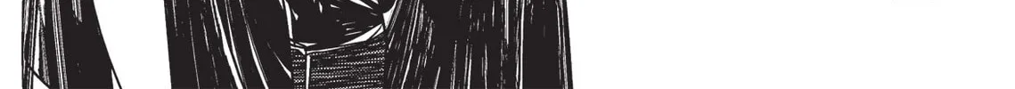 Read Vampire Hunter D chapter 2 image 87 on Lezhin