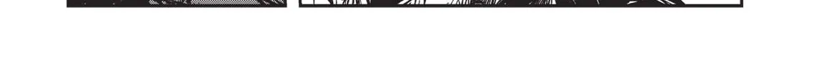 Read Vampire Hunter D chapter 20 image 19 on Lezhin