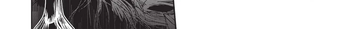 Read Vampire Hunter D chapter 20 image 33 on Lezhin