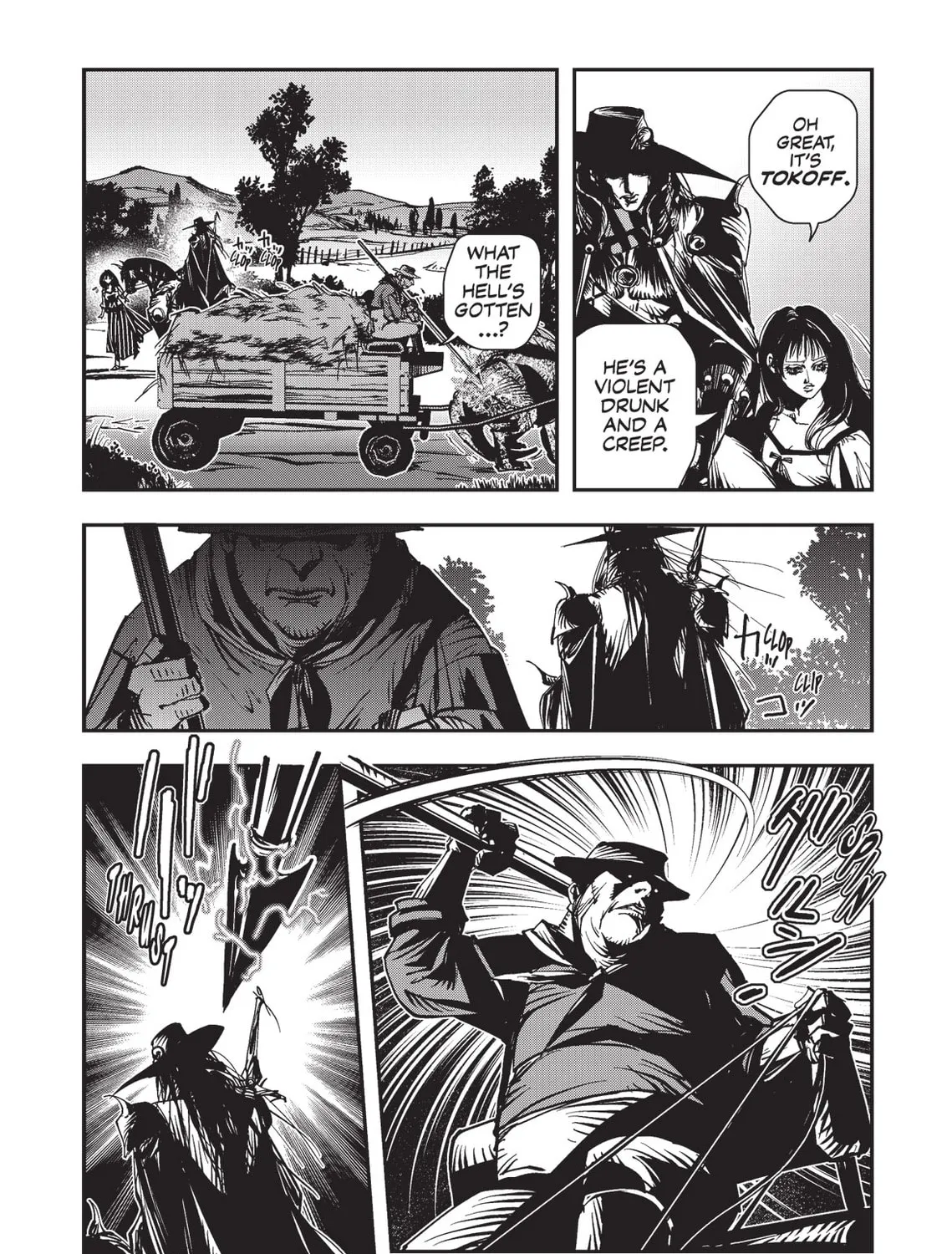 Read Vampire Hunter D chapter 20 image 44 on Lezhin