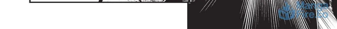 Read Vampire Hunter D chapter 20 image 59 on Lezhin