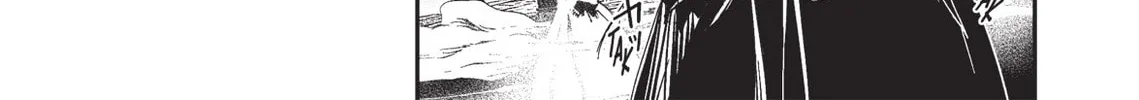 Read Vampire Hunter D chapter 21 image 1 on Lezhin
