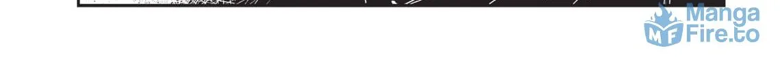 Read Vampire Hunter D chapter 21 image 11 on Lezhin