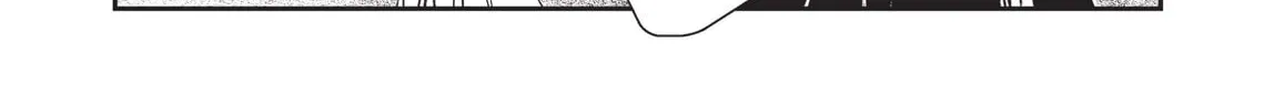 Read Vampire Hunter D chapter 21 image 3 on Lezhin