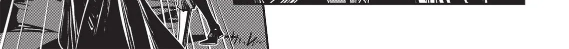 Read Vampire Hunter D chapter 21 image 43 on Lezhin