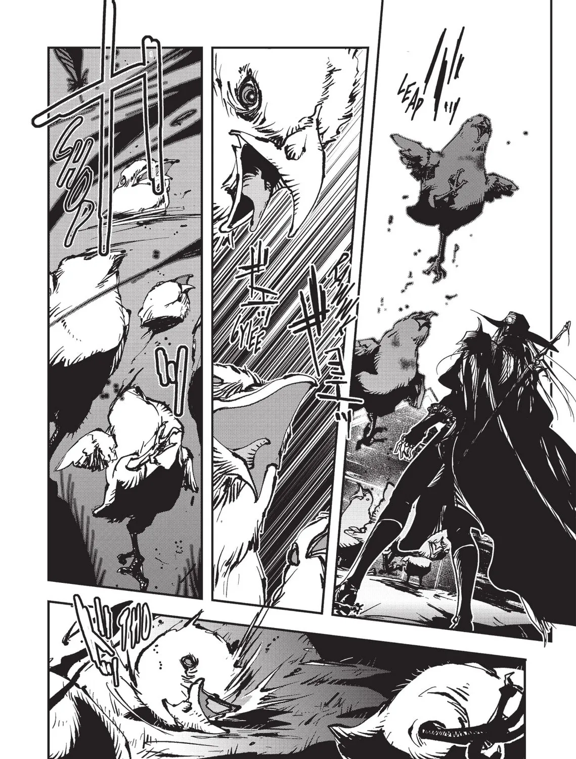 Read Vampire Hunter D chapter 21 image 48 on Lezhin