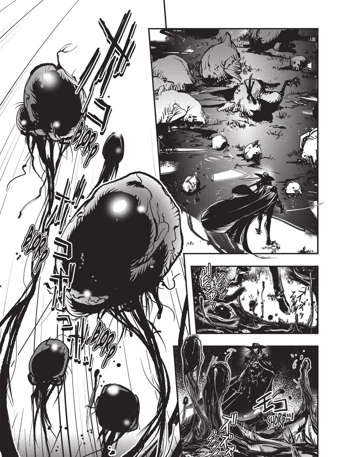 Read Vampire Hunter D chapter 21 image 50 on Lezhin