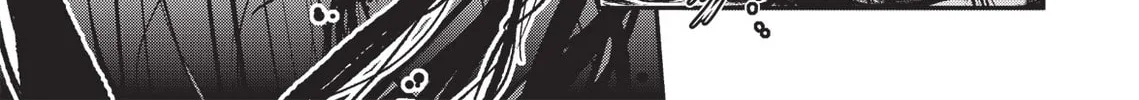 Read Vampire Hunter D chapter 21 image 51 on Lezhin