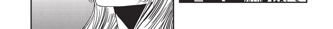Read Vampire Hunter D chapter 21 image 7 on Lezhin