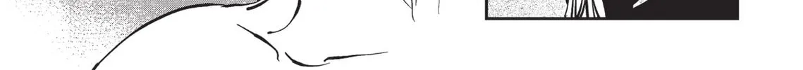 Read Vampire Hunter D chapter 21 image 79 on Lezhin