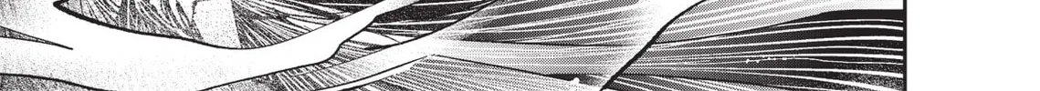 Read Vampire Hunter D chapter 22 image 13 on Lezhin