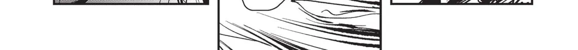 Read Vampire Hunter D chapter 22 image 37 on Lezhin