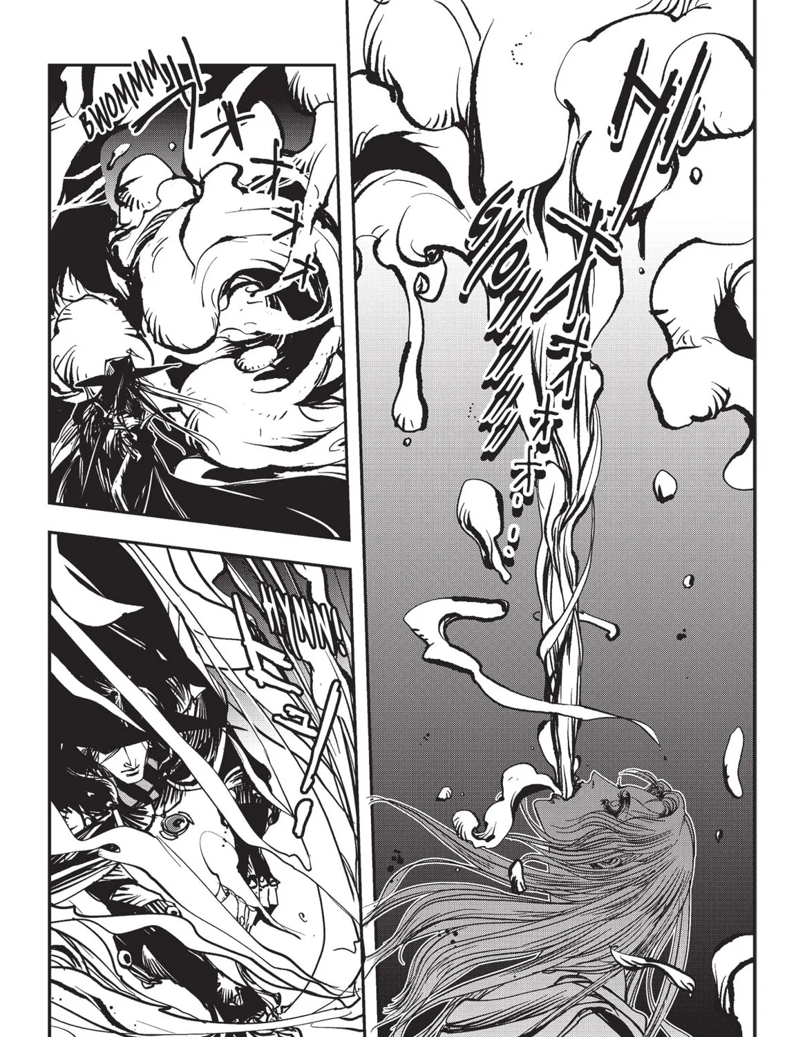 Read Vampire Hunter D chapter 22 image 38 on Lezhin