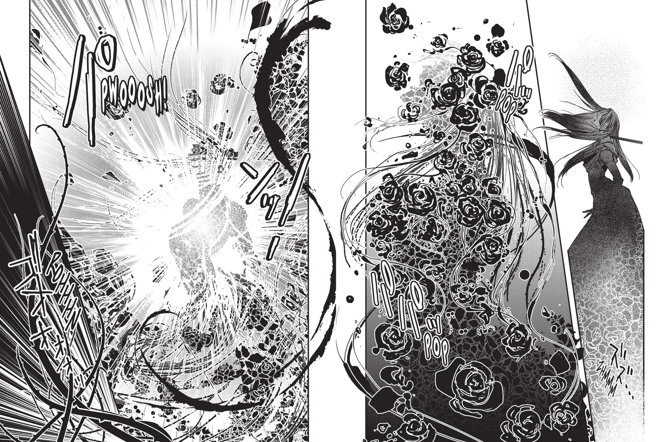 Read Vampire Hunter D chapter 22 image 46 on Lezhin