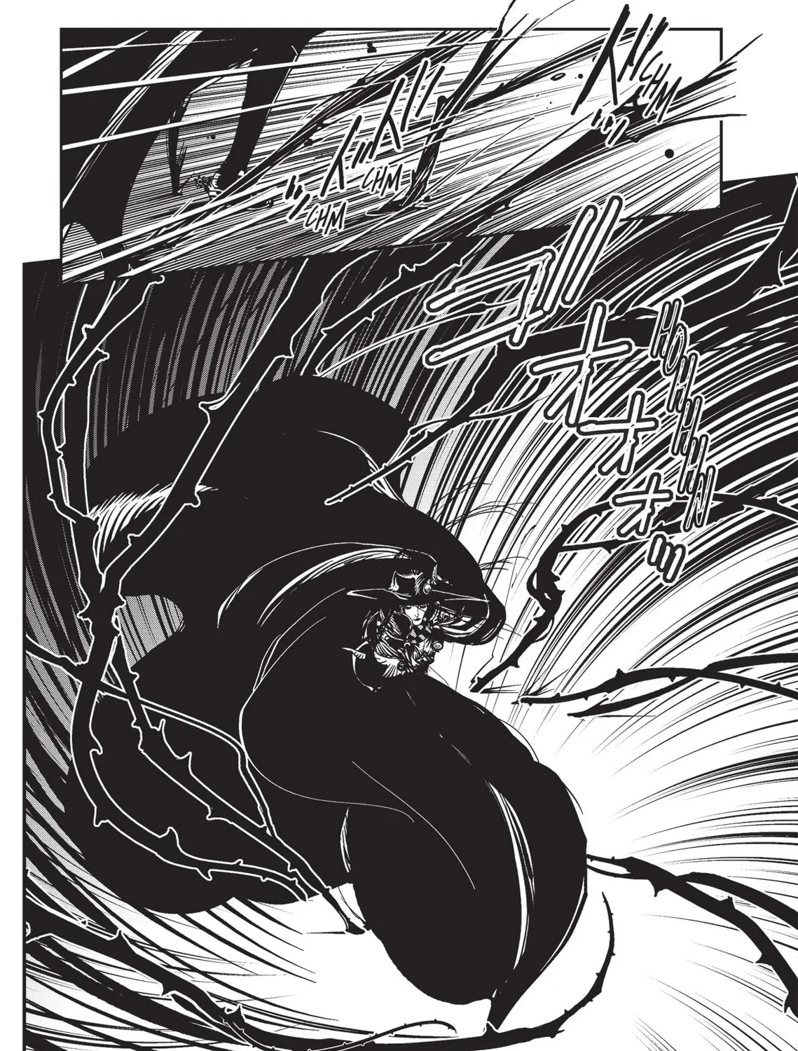 Read Vampire Hunter D chapter 22 image 48 on Lezhin