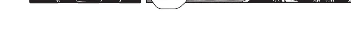 Read Vampire Hunter D chapter 22 image 61 on Lezhin
