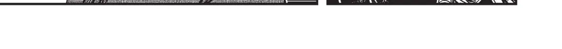 Read Vampire Hunter D chapter 22 image 75 on Lezhin